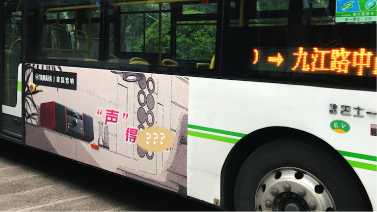 QG刮刮乐又来送音响啦 | QG刮刮乐“音”为有你，一路同行