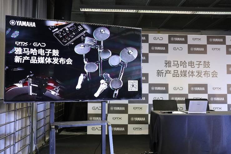 QG刮刮乐盛大亮相Music China 2018，呈现世界级乐器展体验