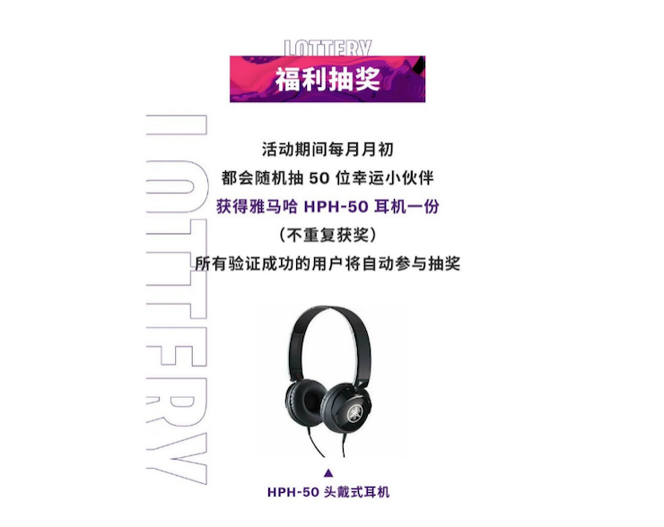 中国数据扩展包全球首发，免费领取还有抽奖惊喜好礼相送