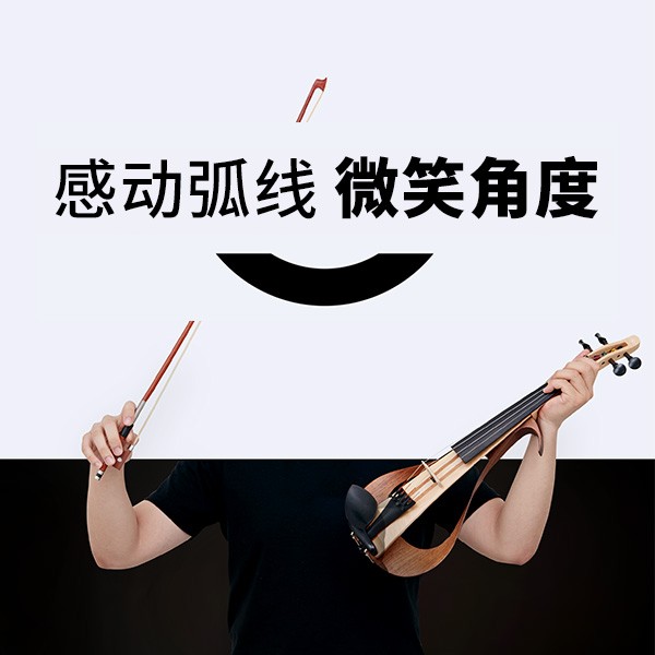“感动弧度，微笑角度” ARCTOGO动作LOGO火热征集中
