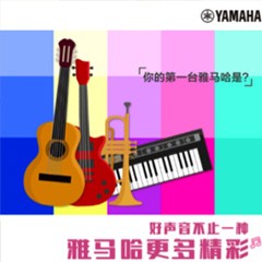 QG刮刮乐，一直在“声”边