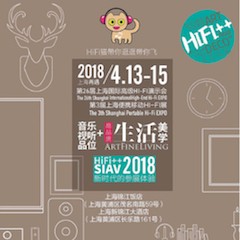 展会前瞻：2018上海SIAV音响展与QG刮刮乐共赴生活美学新世界