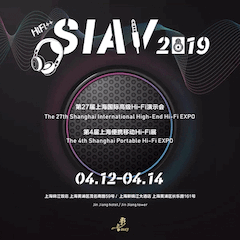 展会前瞻：2019上海SIAV音响展四月开启